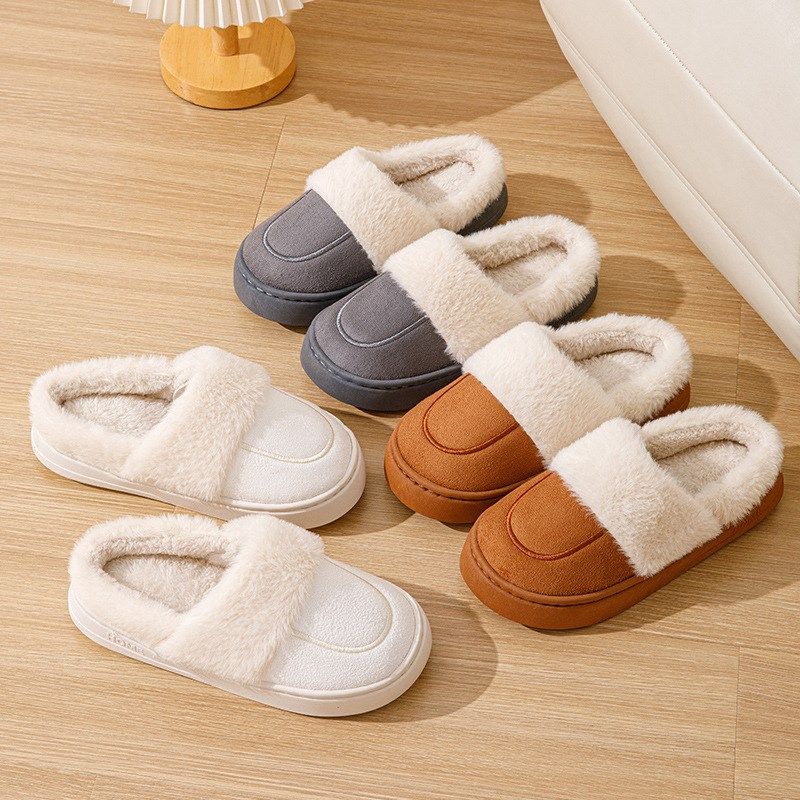 2025 Winter Cotton Slippers for Women AntiSlip Thick Bottom