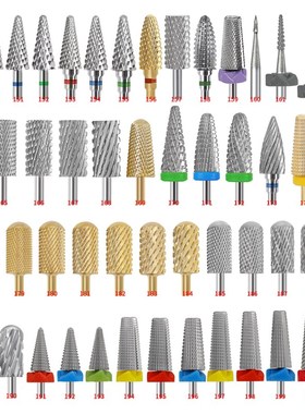 Nail Art Carbide Drill Bits Quick Nail Removal Pretreatment