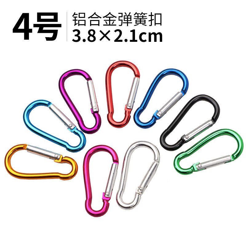 Aluminum Alloy Mini Hiking Buckle Backpack Hook Keychain Pen