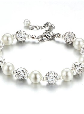 White Pearl Bracelet Retro Diamond Bead Handmade for Europea