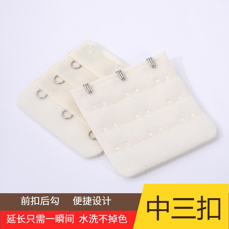 3Row 3Hook Bra Extension Buckle Stainless Steel Independent