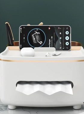 Highquality Tissue Box Multifunctional Drawer Box Home Livin