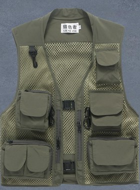 Summer Mesh Vest for Men PhotographyFishingVolunteer Multipo