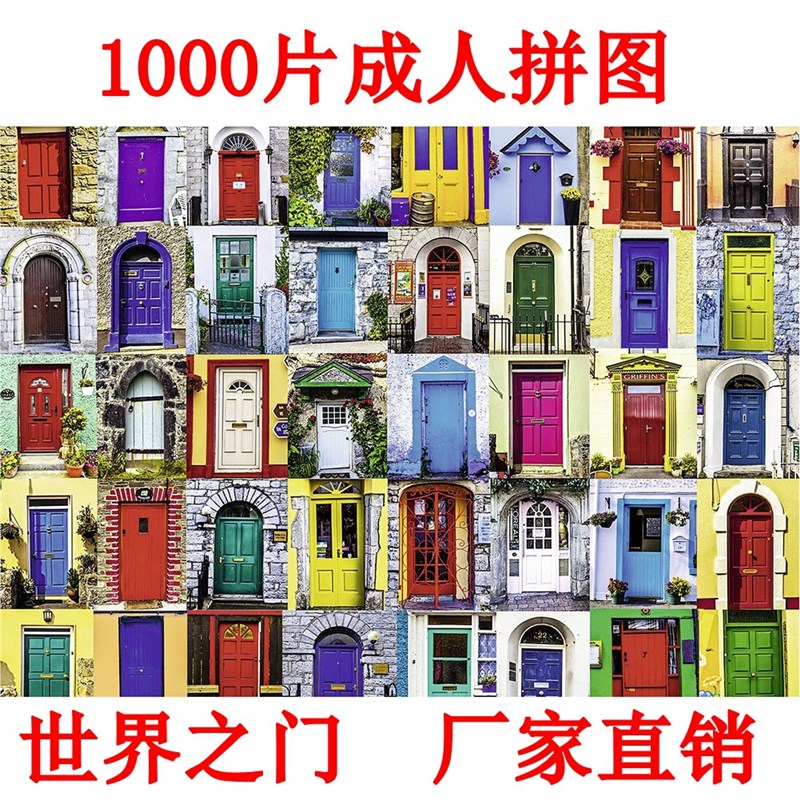 2025 Pandemic World Gate Times Square Scenic Oil Painting 10