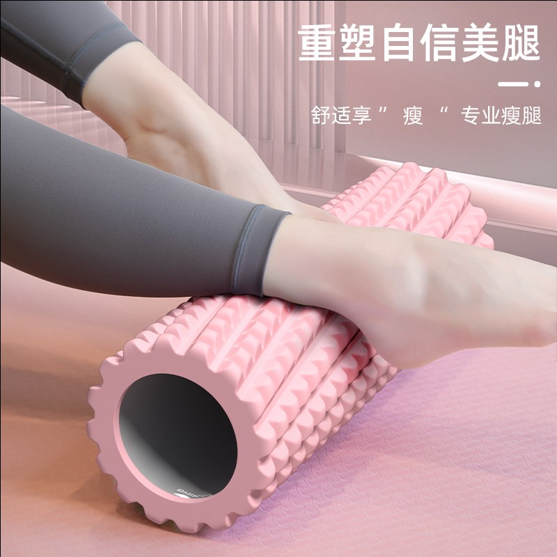33cm Hollow Foam Roller Muscle Relaxation Massage Roller Pro