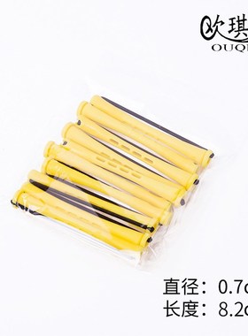 Multisize Covered Perm Rods 07cm Covered Perm Tool Plastic C