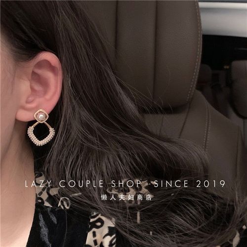 Silver Needle Pearl Geometric Diamond Slimming Versatile OL