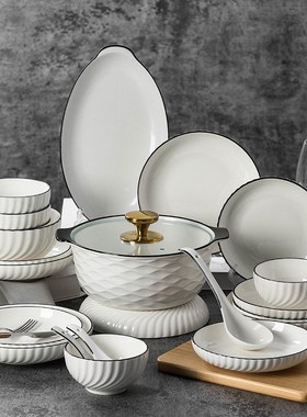 New Crescent Dishware Set Home Plates Simple Bowl Set HighEn