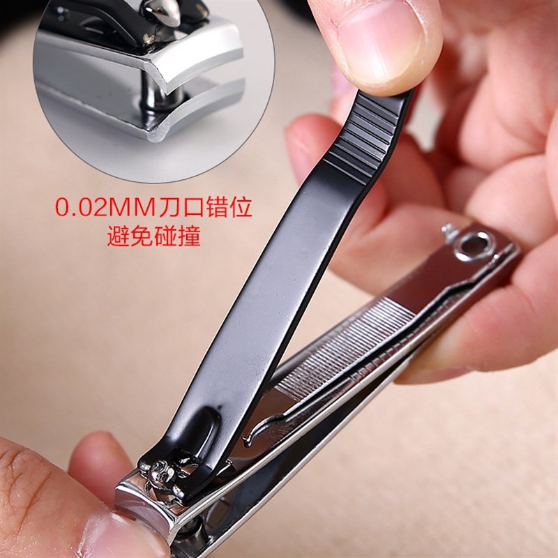 Carbon Steel Nail Clippers File Home Pedicure Nail Care Tool