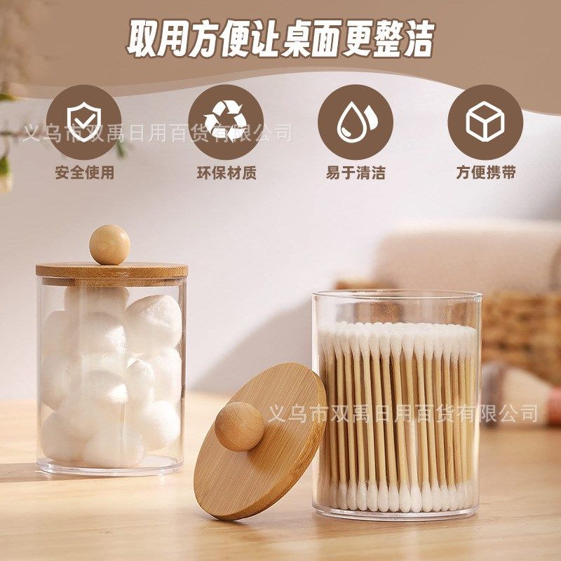 Ballshaped Bamboo Lid Acrylic Transparent Storage Box for Co