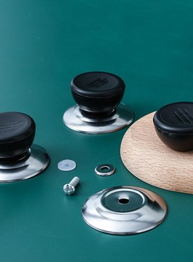 Universal Antiscald Handle for Pot Lid Standable Lid Knob Ca