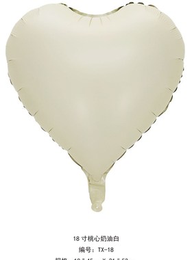 18 Inch Heartshaped Aluminum Foil Balloons for Birthday Wedd