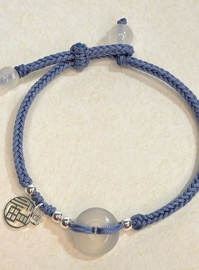 Natural Chalcedony Strawberry Quartz Peace Buckle Fu Brand B