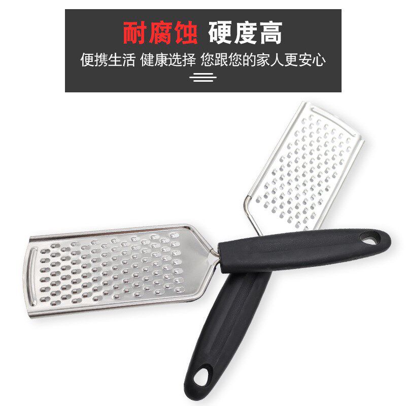 Stainless Steel Grater Cheese Grater Garlic Grater MultiFunc