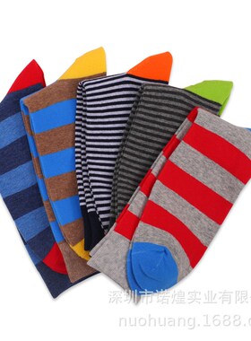 Big Size AntiOdor Long Tube Mens Cotton Socks High Waist 454