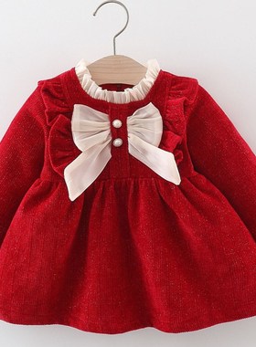 TwoButton Bow Long Sleeve Dress Girls SpringAutumn Thin Wint