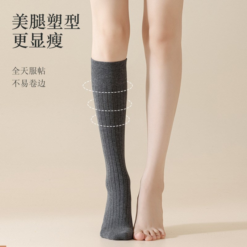 95 Cotton Striped Ankle Socks Boneless Pile Socks Combed Cot