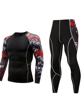 2025 Long Sleeve Tshirt Sports Pants QuickDrying Running Tig