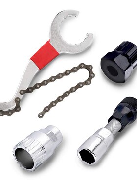 Bicycle Cassette Removal Installation Tools Road Bike Hub Sp