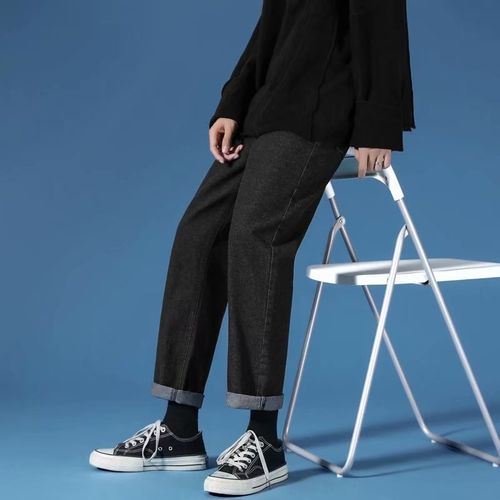 Mens Spring Summer Casual Wide Leg Jeans with Drape