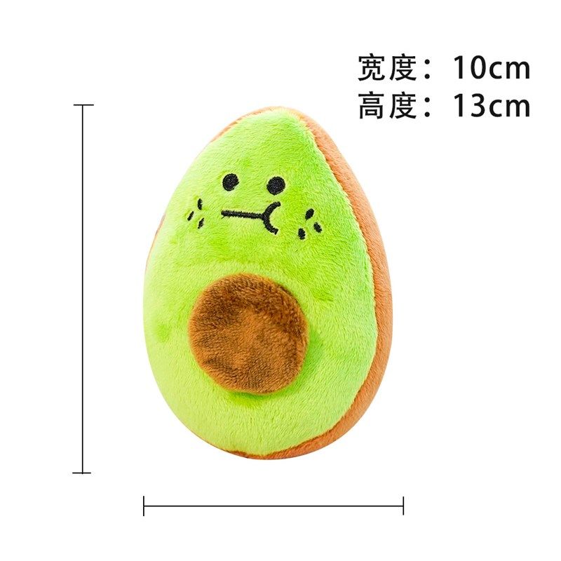 Pet Plush Avocado Sound Toy Teeth Grinding Boredom Relief Su