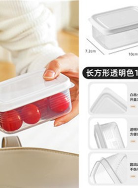 OutputJapanese Imported Rice Partition Box Food Grade Freeza