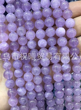 Amethyst Lavender Optimized Jade Beads DIY Jewelry Accessori