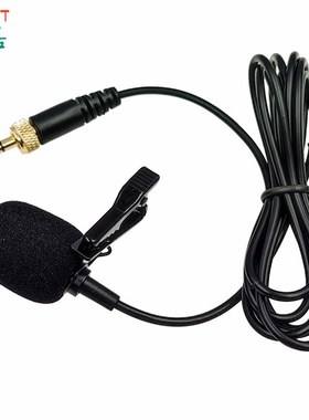 Metal Lapel Mic Highdefinition Highfrequency Interpreter Int
