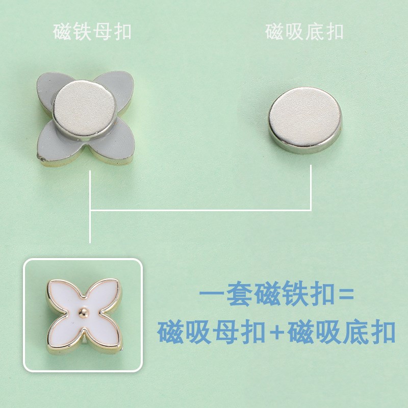 Antiglare Magnetic Buttons Pearl Snap Buttons Detachable Adj