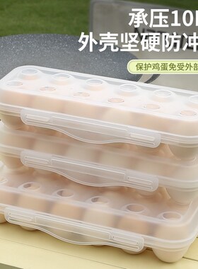 Kitchen Covered Snapon Foldable Refrigerator Organizer Egg B