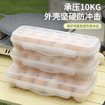 Kitchen Covered Snapon Foldable Refrigerator Organizer Egg B