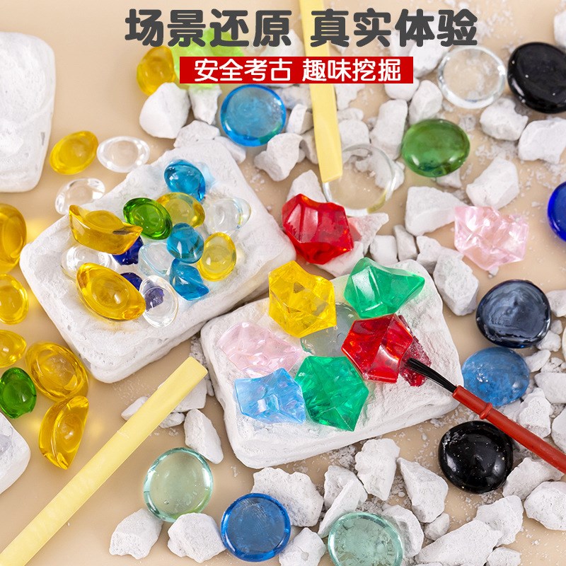 DIY Archaeological Digging Toys Gem Dinosaur Ocean World Edu