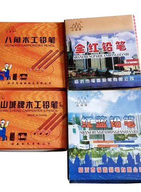 Fuxin Mountain City Carpenter Pencil Flat Octagonal Round Al