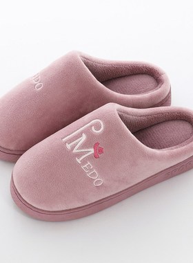 Winter Indoor Slippers for Couples AntiSlip Home Use Furry f