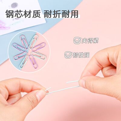 Creative Morandi 28mm Paperclips Metal Binding Office Suppli