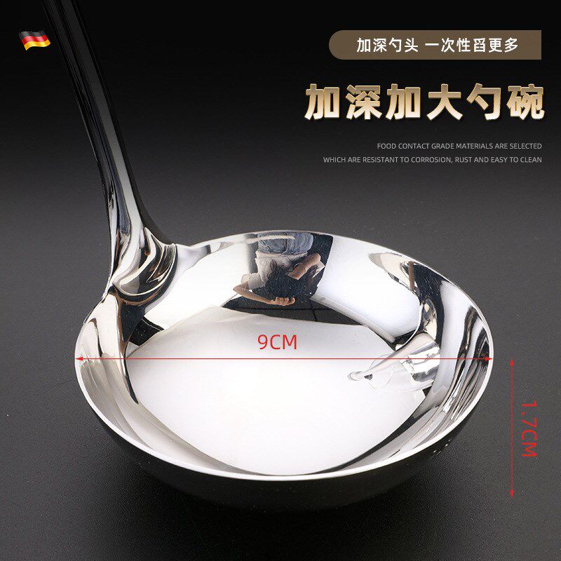 316 Stainless steel cookware set spatula spoon thickened lon