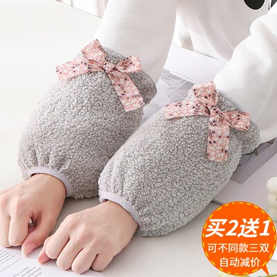 Short Cute Winter Down Jackets for Women AntiDirty Sleeve Co