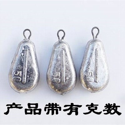 Dropshaped Flat Lead Sinker with Ring Weight for Jigging Rod