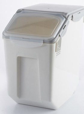 Sealed Thickening Rice Box Antiinsect Moistureproof Storage