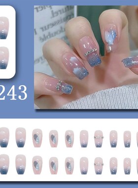 MidLong Detachable Presson Nails Shiny Diamond Gradient Blue