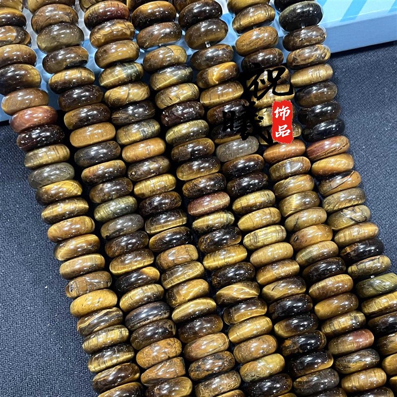 410mm Crystal Agate Tiger Eye Green Aventurine Spacer Beads