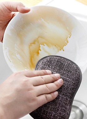 Kitchen Cleaning Tool Doublesided Dishcloth Sponge Scrubber