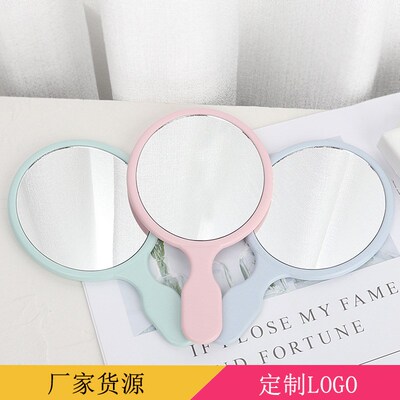 Creative Oval Handheld Makeup Mirror Mini Portable Mirror Bu
