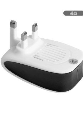 New Ultrasonic Mosquito Repeller HighPower Electronic AntiMo