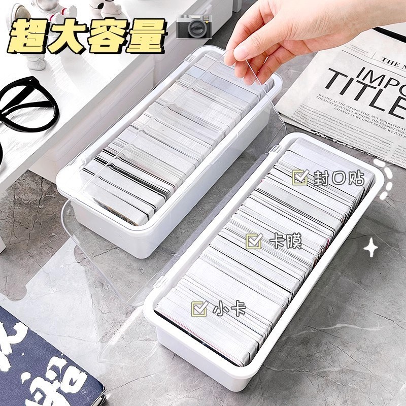Plastic Fliptop Card Holder Box with Lid Multifunction Chops