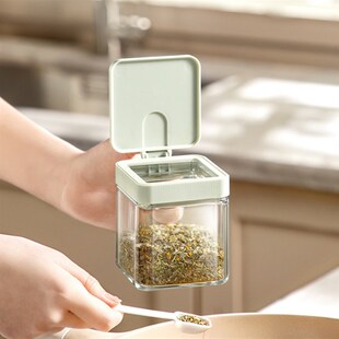 Kitchenware Spice Box Set Salt Container Luxury Seasoning Su