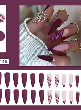 EuropeanAmerican Long Pointed Purple Charm Tiger Stripes Gli