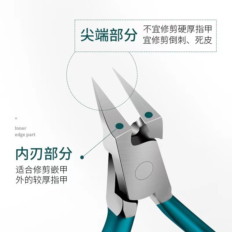 Blue Stainless Steel Cuticle Nipper Home Nail Groove Clipper