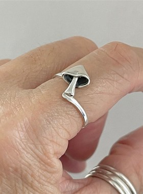 Open Adjustable Ring Mushroom Design Stylish Exquisite Ring