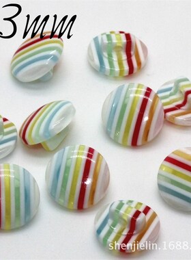 Green Mountain Clear Water 13mm Baby Kids Button Rainbow But